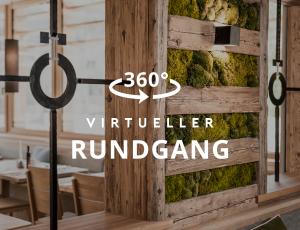 Virtueller Rundgang